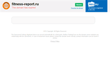 Tablet Screenshot of fitness-report.ru